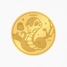뱀 순금코인