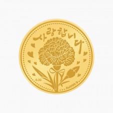 사랑 카네이션 순금코인