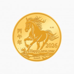 병오년 말 순금코인