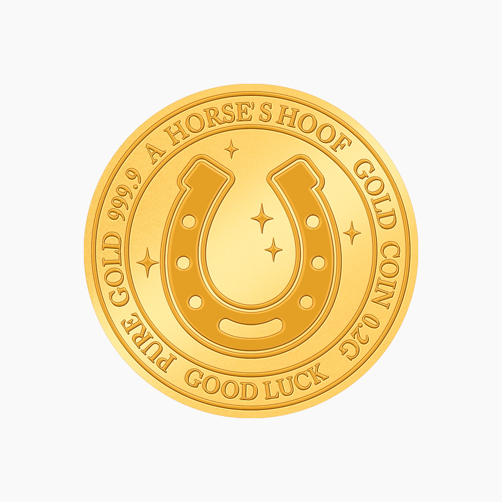 말발굽 순금코인