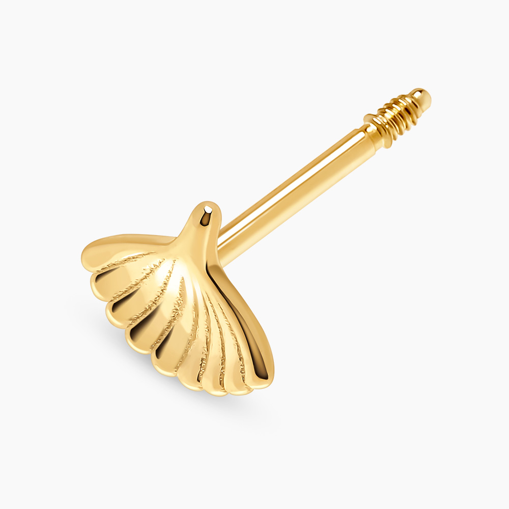 볼륨 부채 피어싱