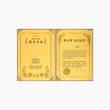 골드바 상장 케이스