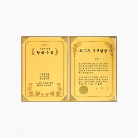 골드바 상장 케이스