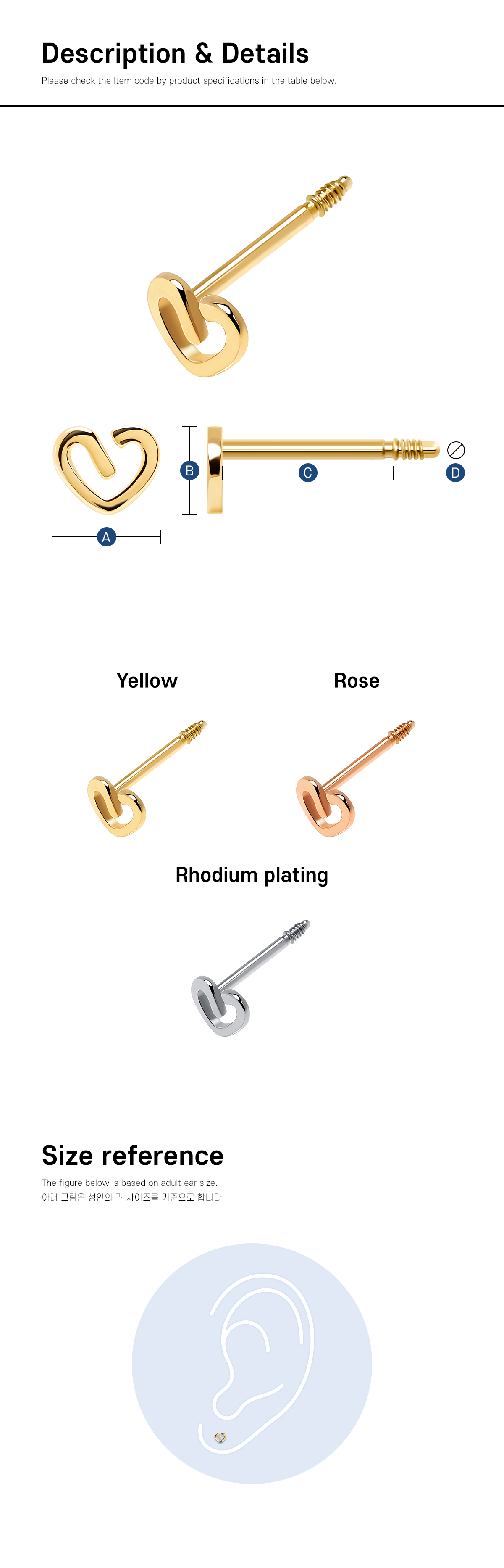 P0000BKZ_img.jpg