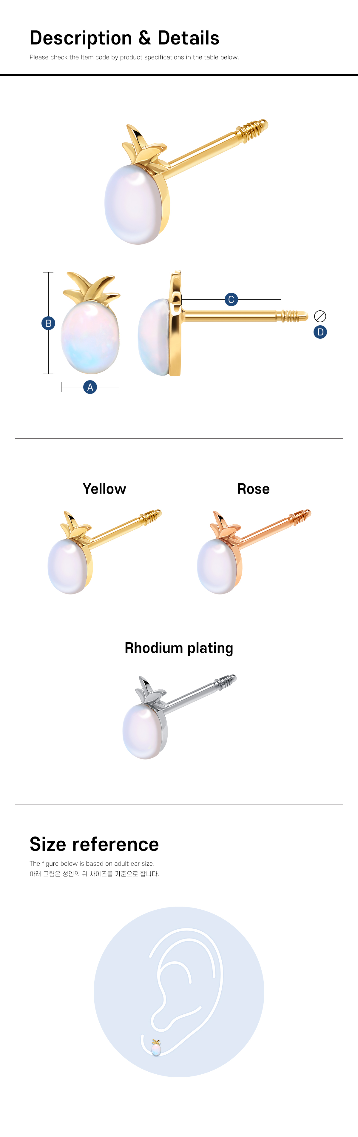 P0000BSM_img.jpg