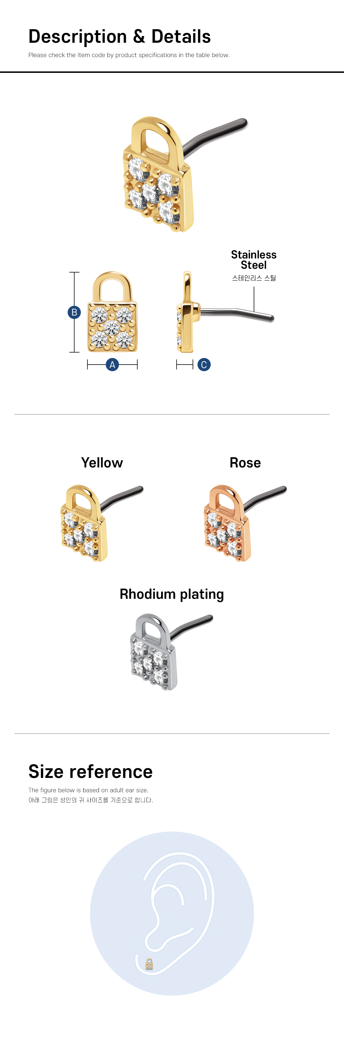 P0000BTC_img.jpg