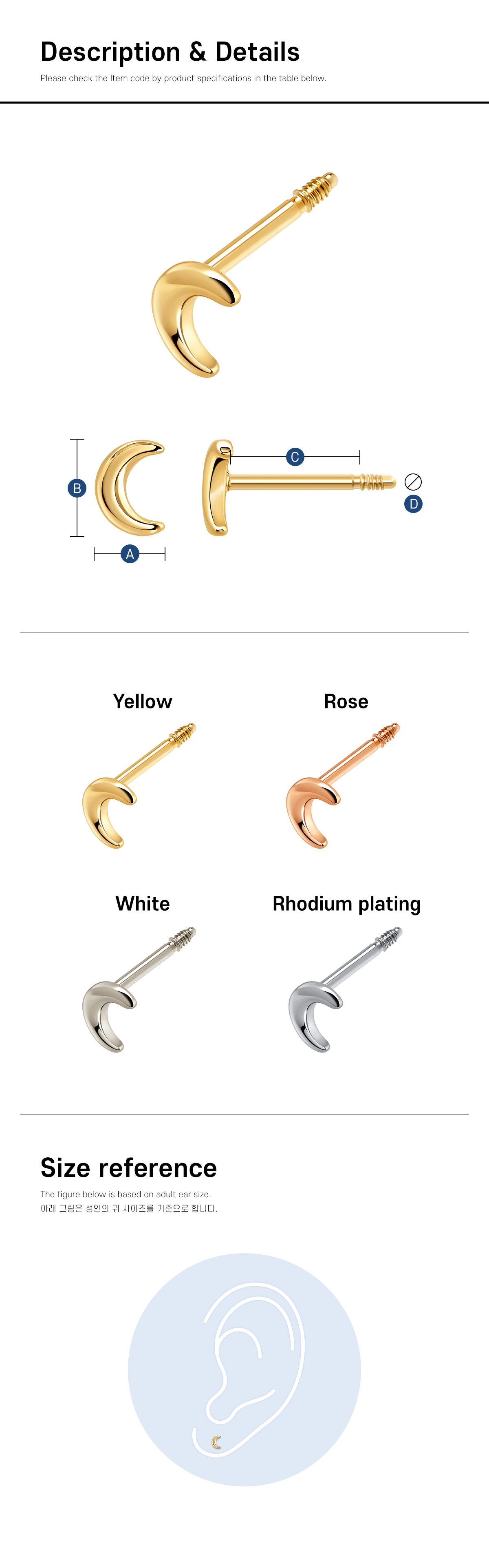 P0000CLR_img.jpg